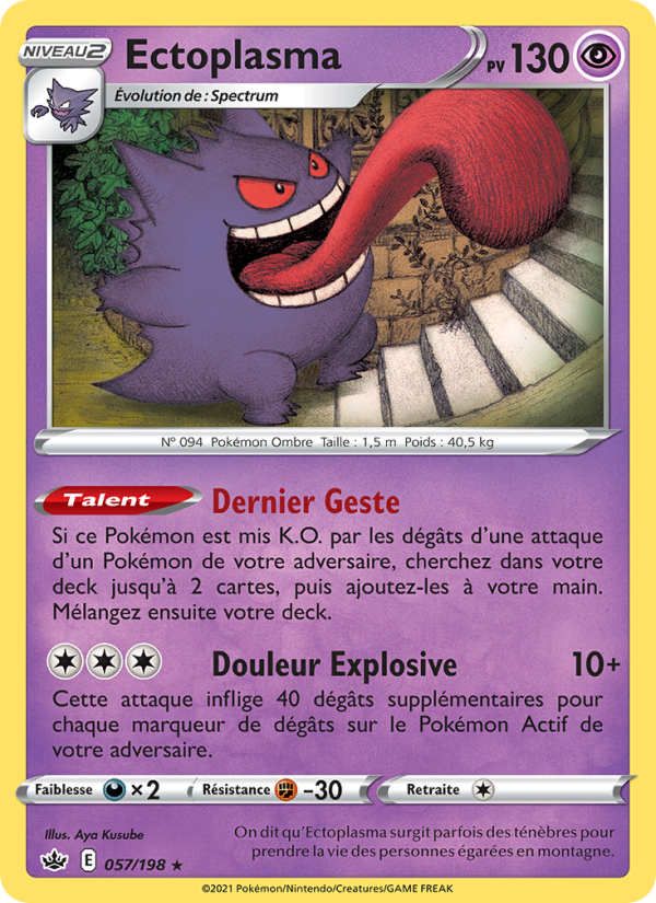 Ectoplasma 57 — Chilling Reign (French Pokémon TCG card)