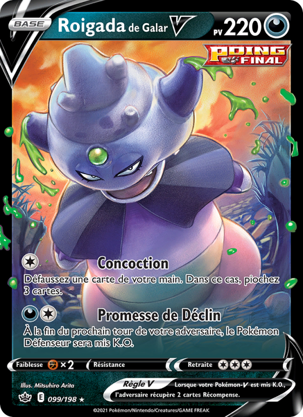 Roigada de Galar V 99 — Chilling Reign (French Pokémon TCG card)