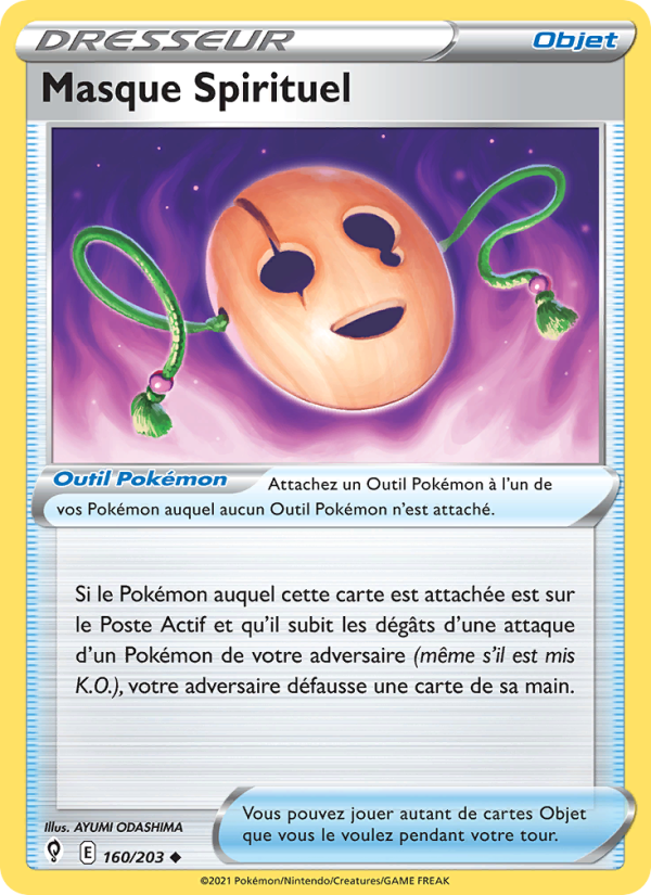 Masque Spirituel 160 — Evolving Skies (French Pokémon TCG card)