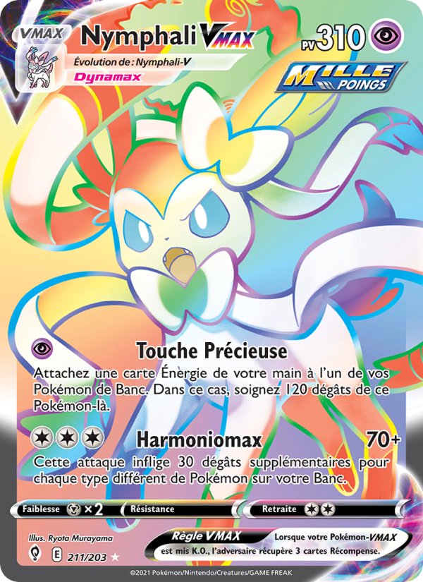 Nymphali VMAX 211 — Evolving Skies (French Pokémon TCG card)