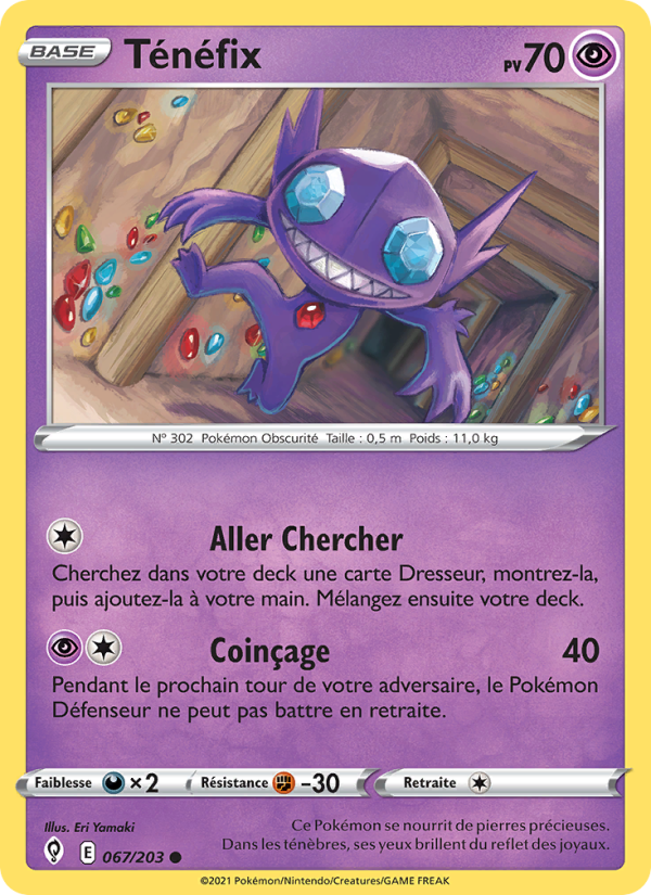 Ténéfix 67 — Evolving Skies (French Pokémon TCG card)