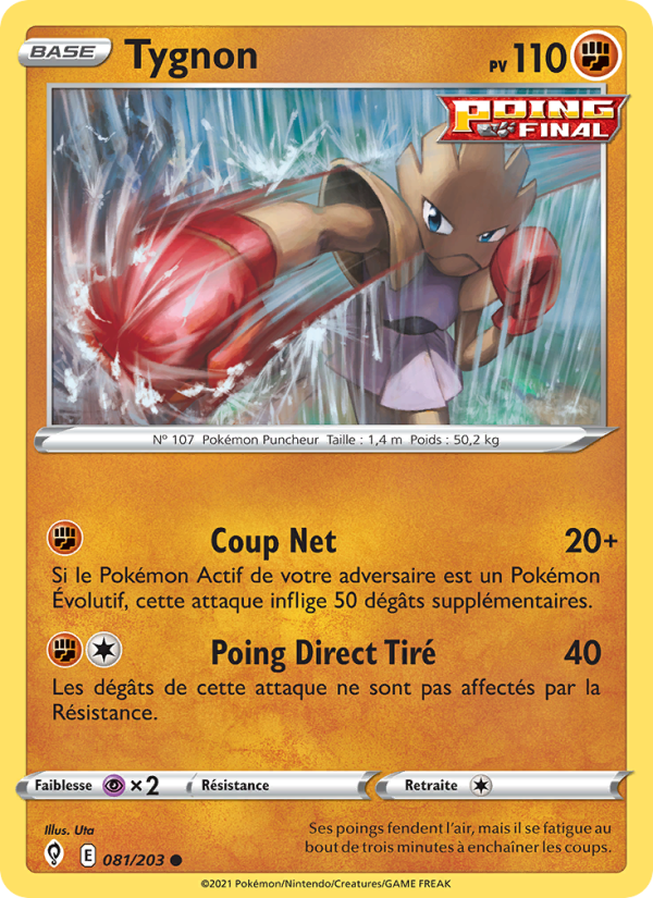 Tygnon 81 — Evolving Skies (French Pokémon TCG card)