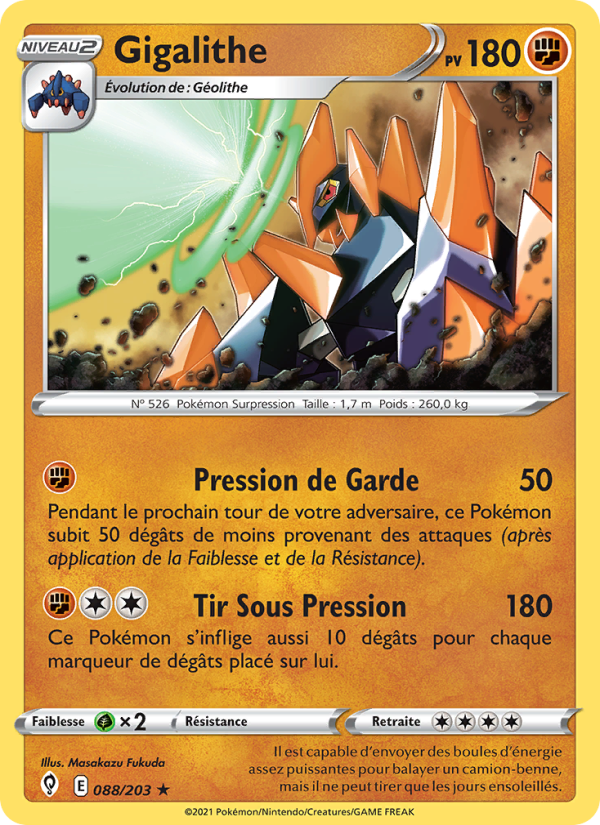 Gigalithe 88 — Evolving Skies (French Pokémon TCG card)