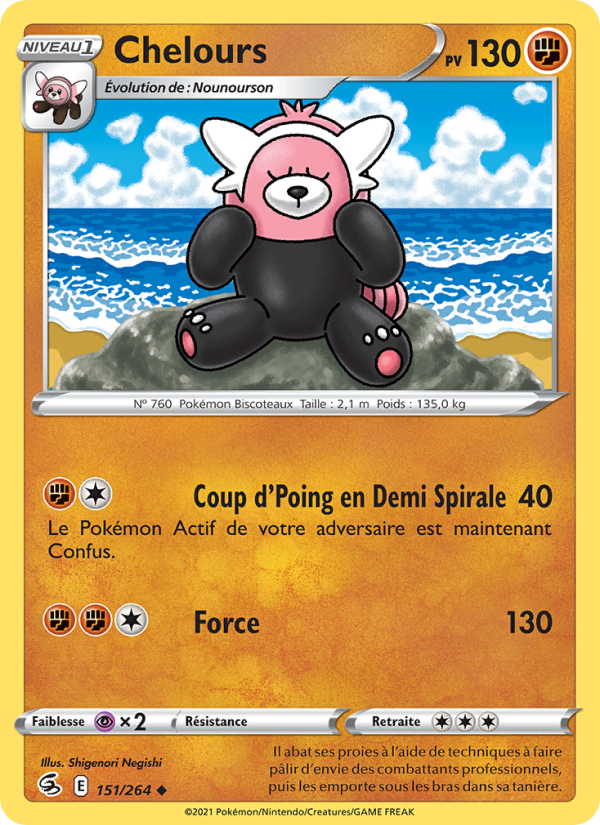 Chelours 151 — Fusion Strike (French Pokémon TCG card)