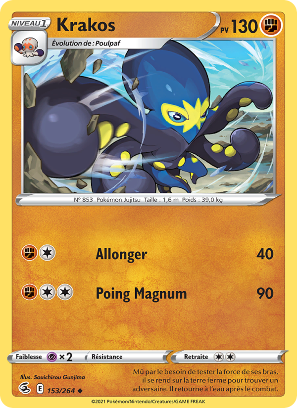 Krakos 153 — Fusion Strike (French Pokémon TCG card)