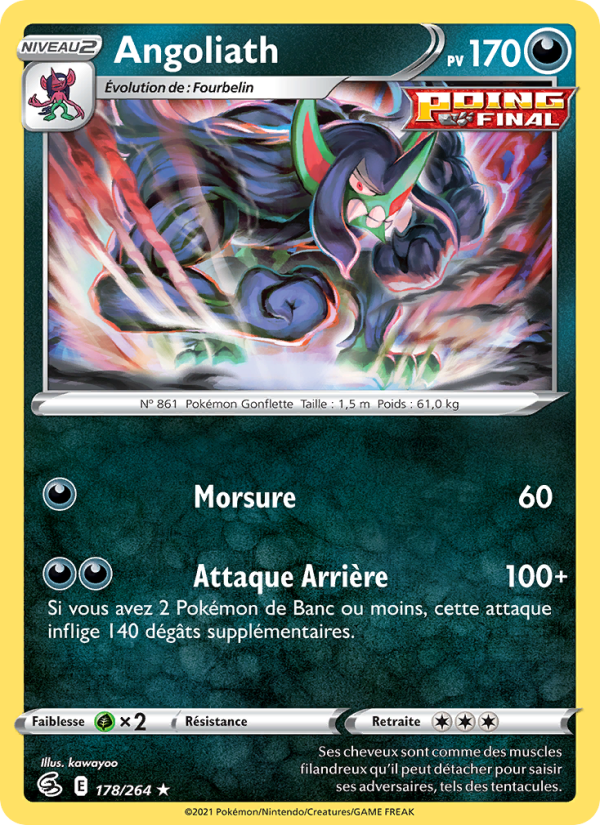 Angoliath 178 — Fusion Strike (French Pokémon TCG card)