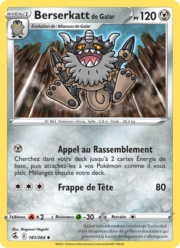 Berserkatt de Galar 181 — Fusion Strike (French Pokémon TCG card)