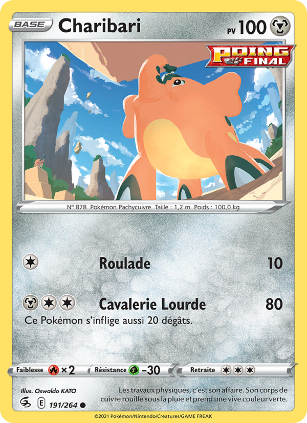 Charibari 191 — Fusion Strike (French Pokémon TCG card)