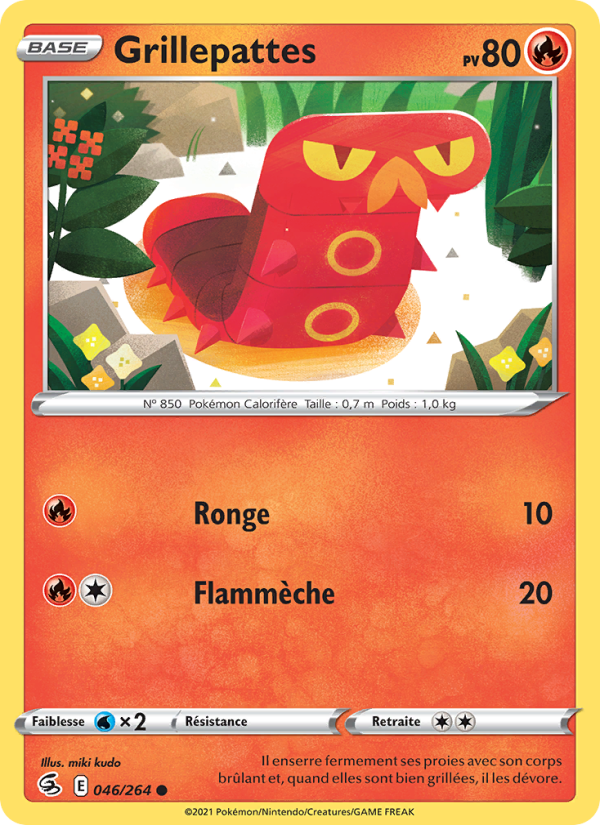 Grillepattes 46 — Fusion Strike (French Pokémon TCG card)