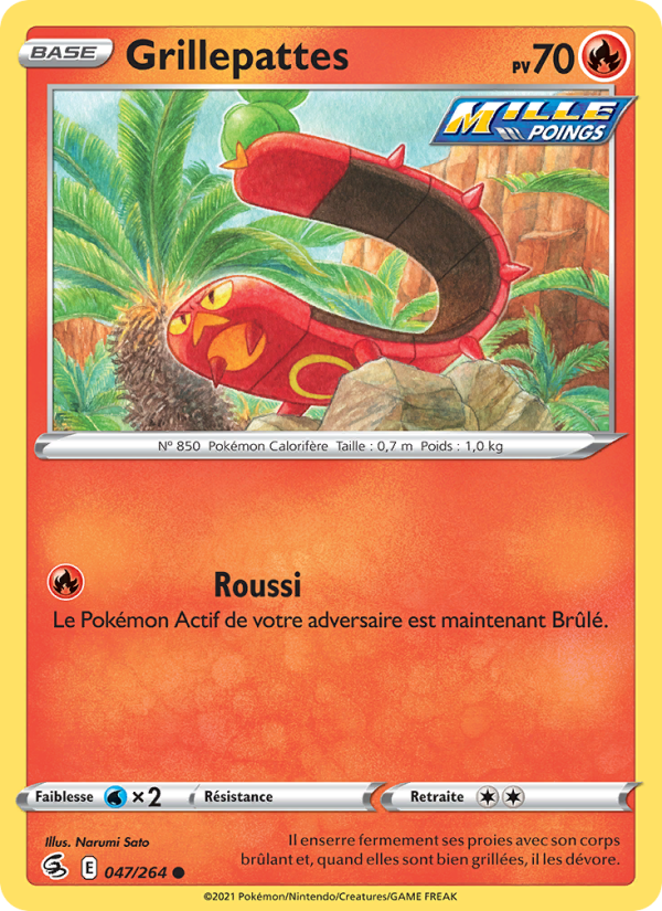 Grillepattes 47 — Fusion Strike (French Pokémon TCG card)