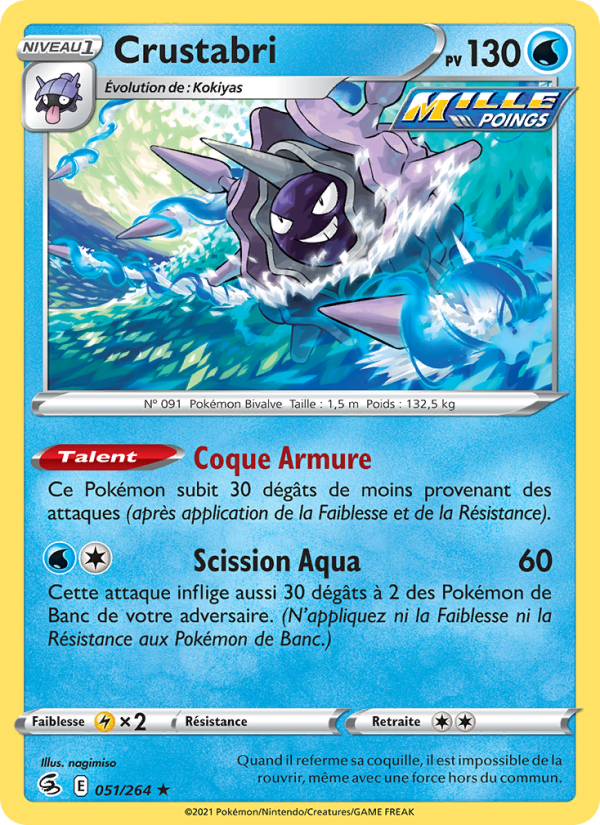 Crustabri 51 — Fusion Strike (French Pokémon TCG card)