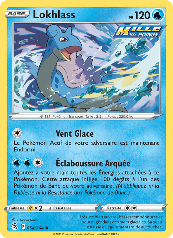 Lokhlass 54 — Fusion Strike (French Pokémon TCG card)