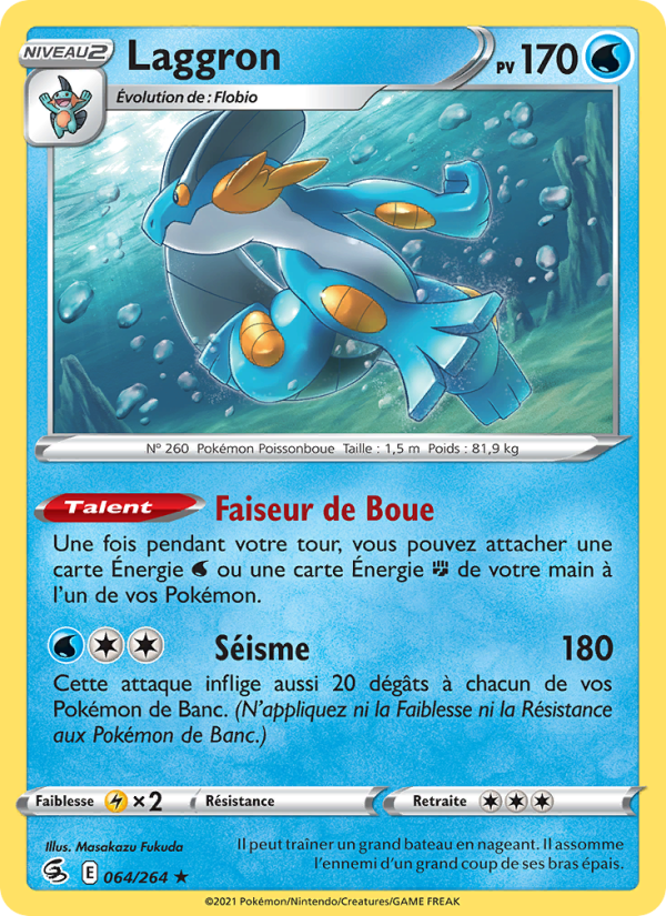 Laggron 64 — Fusion Strike (French Pokémon TCG card)
