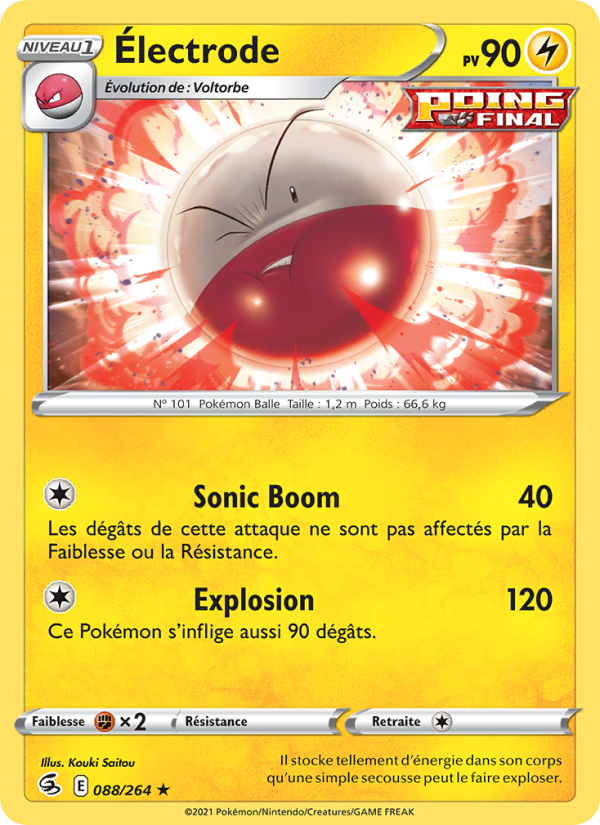 Électrode 88 — Fusion Strike (French Pokémon TCG card)