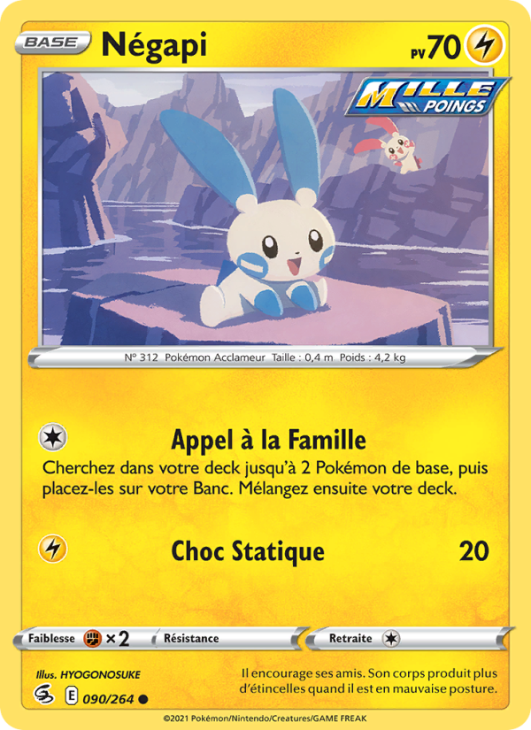 Négapi 90 — Fusion Strike (French Pokémon TCG card)