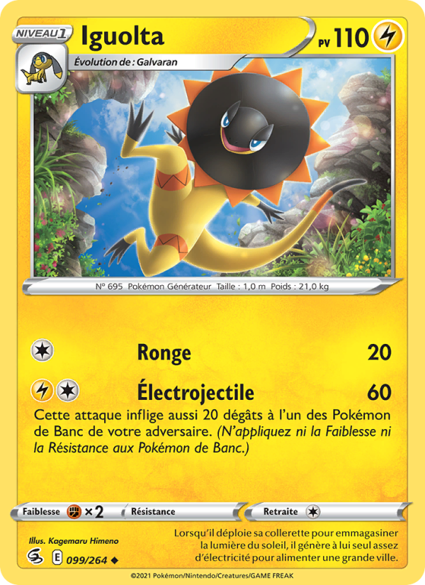 Iguolta 99 — Fusion Strike (French Pokémon TCG card)