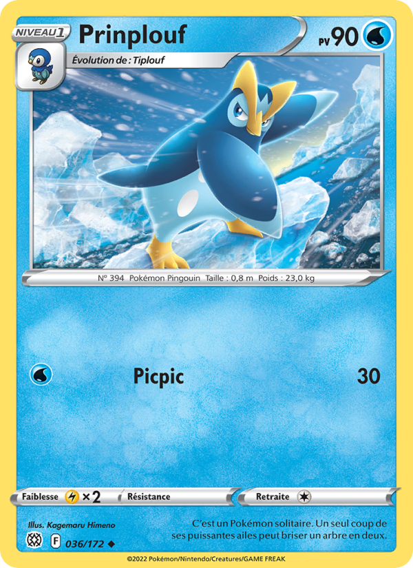 Prinplouf 036 — Brilliant Stars (French Pokémon TCG card)