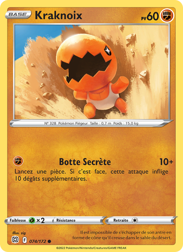 Kraknoix 074 — Brilliant Stars (French Pokémon TCG card)