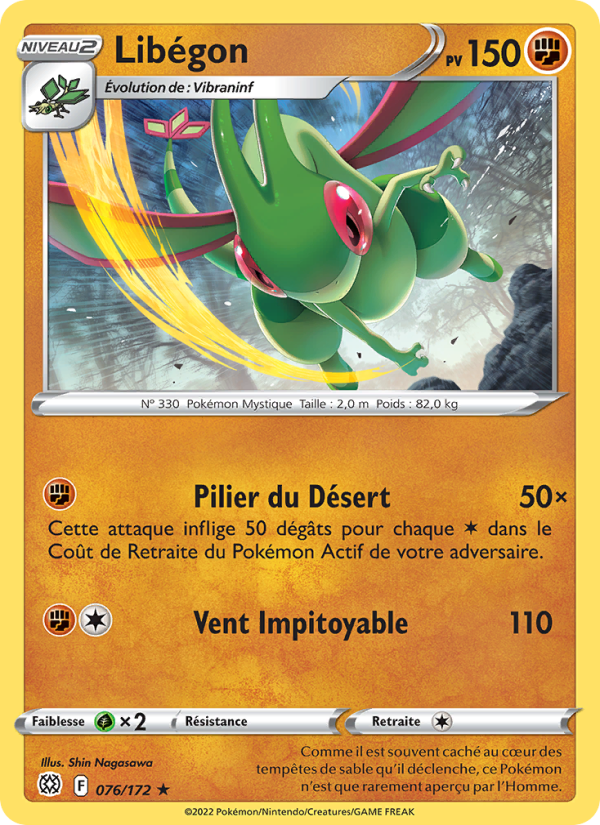 Libégon 076 — Brilliant Stars (French Pokémon TCG card)