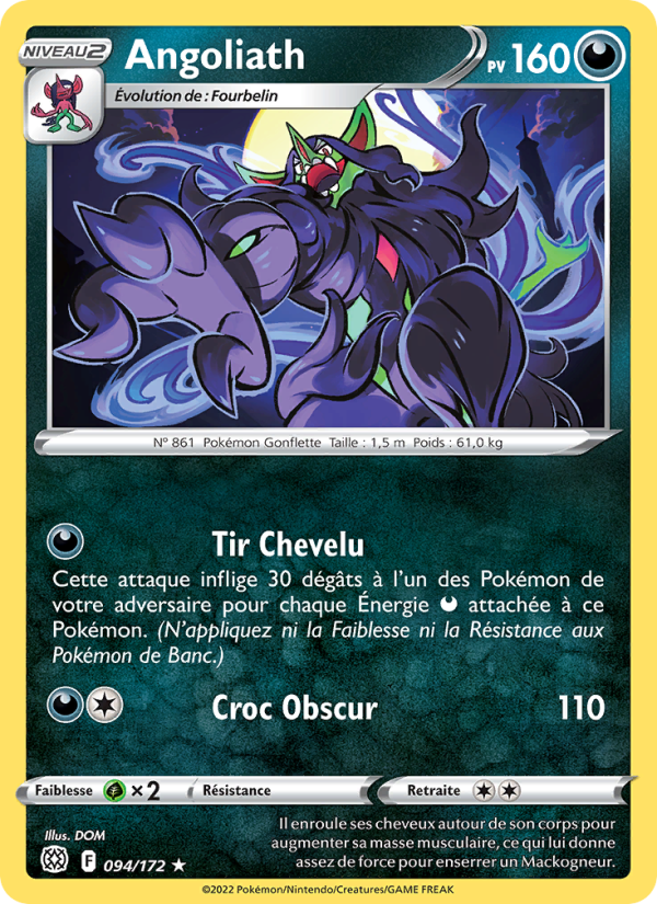 Angoliath 094 — Brilliant Stars (French Pokémon TCG card)