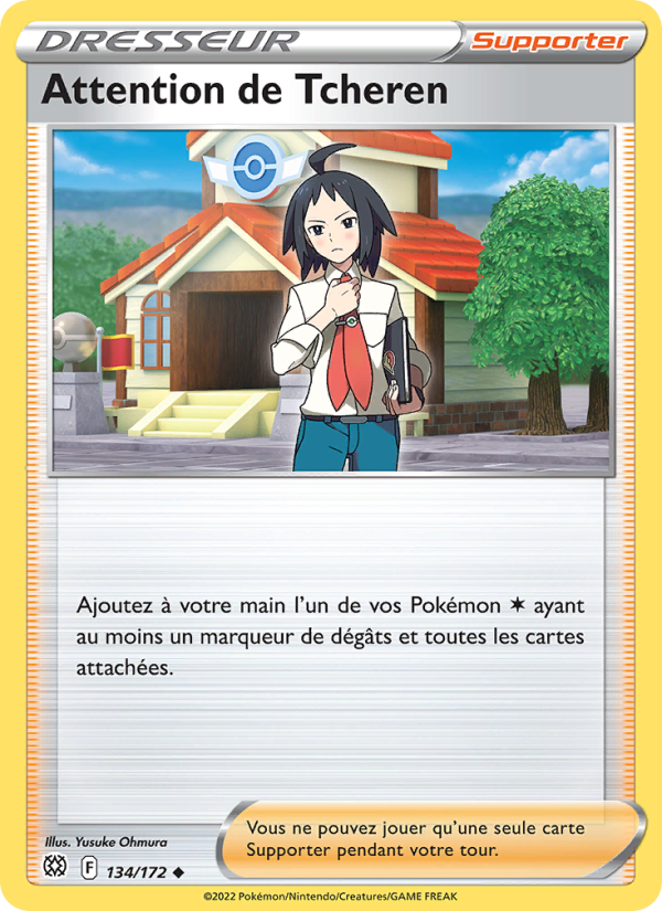 Attention de Tcheren 134 — Brilliant Stars (French Pokémon TCG card)