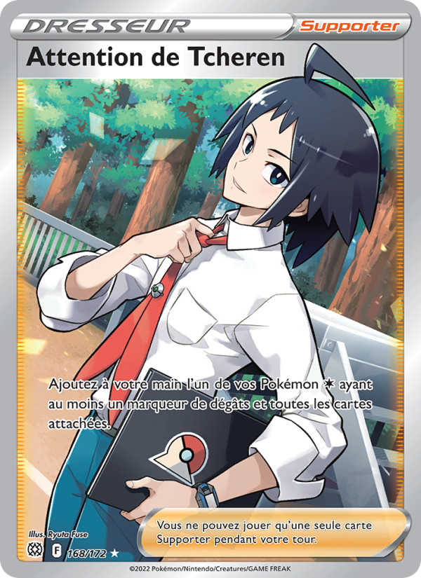 Attention de Tcheren 168 — Brilliant Stars (French Pokémon TCG card)