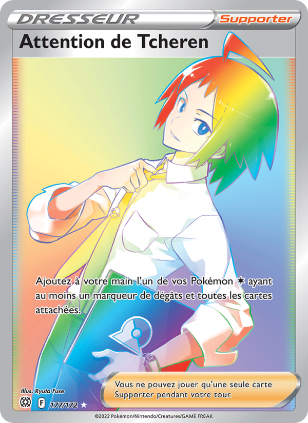 Attention de Tcheren 177 — Brilliant Stars (French Pokémon TCG card)