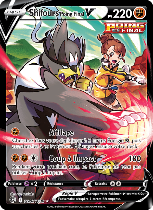 Shifours Poing Final V TG18 — Brilliant Stars (French Pokémon TCG card)