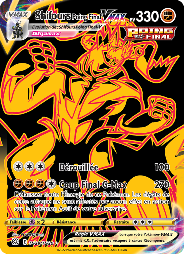 Shifours Poing Final VMAX TG29 — Brilliant Stars (French Pokémon TCG card)