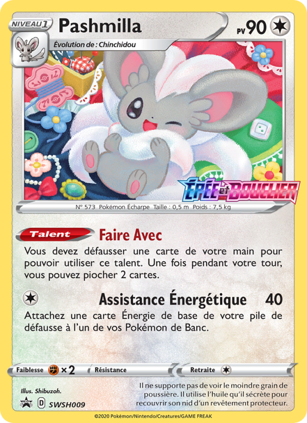 Pashmilla SWSH009 — Sword & Shield Promos (French Pokémon TCG card)