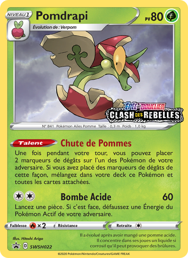 Pomdrapi SWSH022 — Sword & Shield Promos (French Pokémon TCG card)