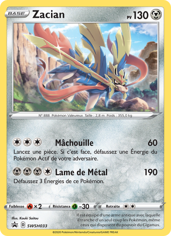 Zacian SWSH033 — Sword & Shield Promos (French Pokémon TCG card)
