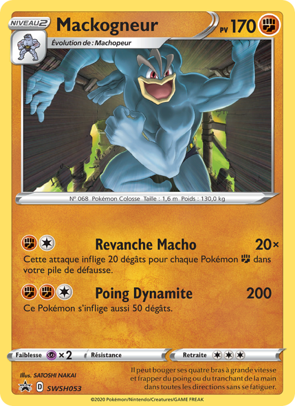 Mackogneur SWSH053 — Sword & Shield Promos (French Pokémon TCG card)