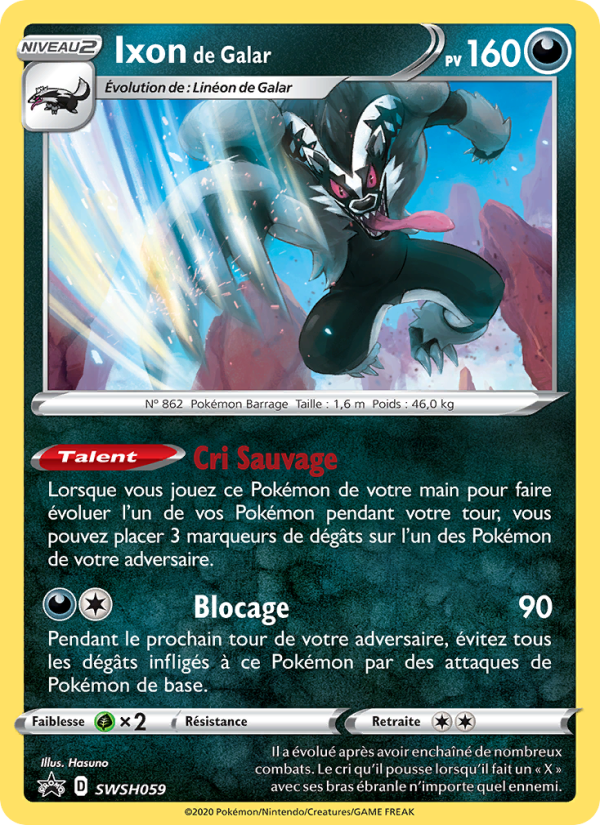 Ixon de Galar SWSH059 — Sword & Shield Promos (French Pokémon TCG card)