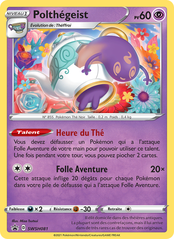 Polthégeist SWSH081 — Sword & Shield Promos (French Pokémon TCG card)