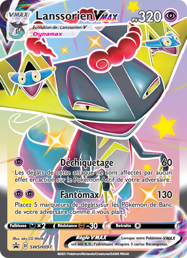 Lanssorien VMAX SWSH097 — Sword & Shield Promos (French Pokémon TCG card)