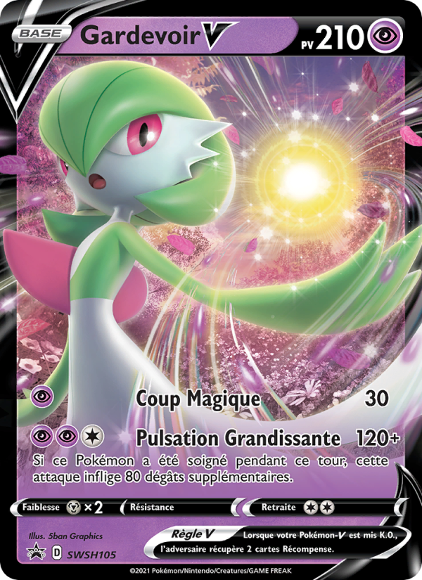 Gardevoir V SWSH105 — Sword & Shield Promos (French Pokémon TCG card)