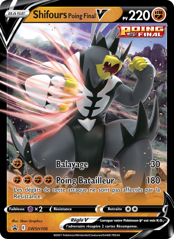 Shifours Poing Final V SWSH106 — Sword & Shield Promos (French Pokémon TCG card)