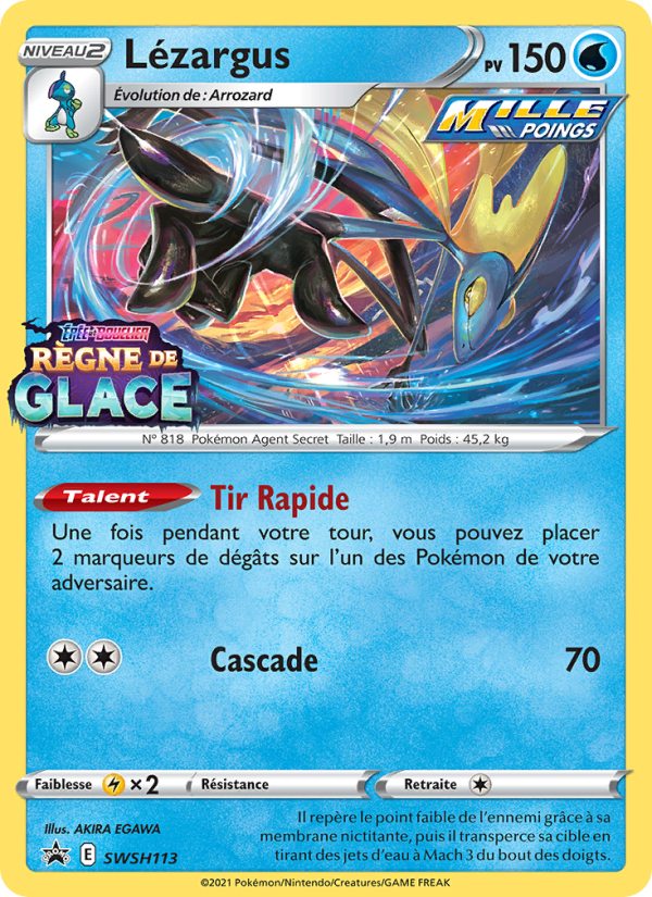 Lézargus SWSH113 — Sword & Shield Promos (French Pokémon TCG card)