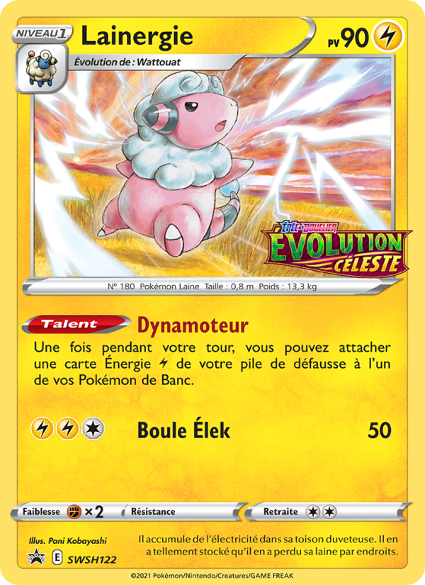 Lainergie SWSH122 — Sword & Shield Promos (French Pokémon TCG card)