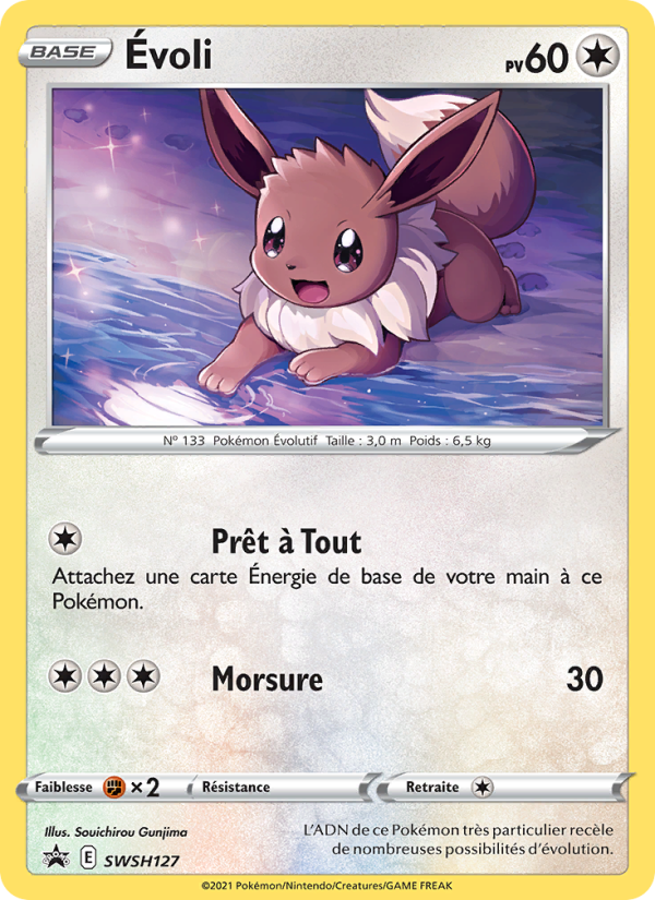 Évoli SWSH127 — Sword & Shield Promos (French Pokémon TCG card)
