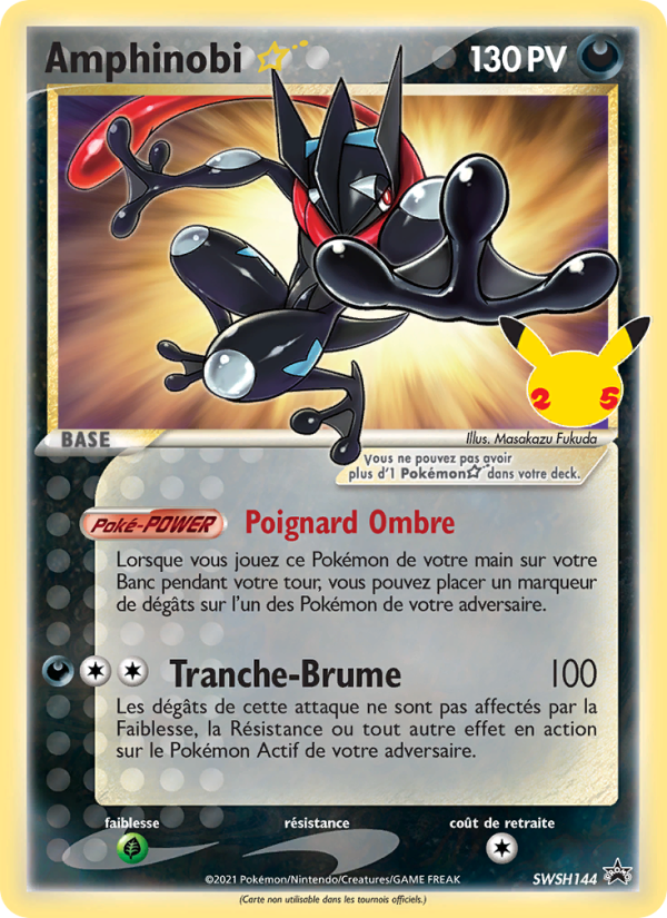 Amphinobi {star} SWSH144 — Sword & Shield Promos (French Pokémon TCG card)