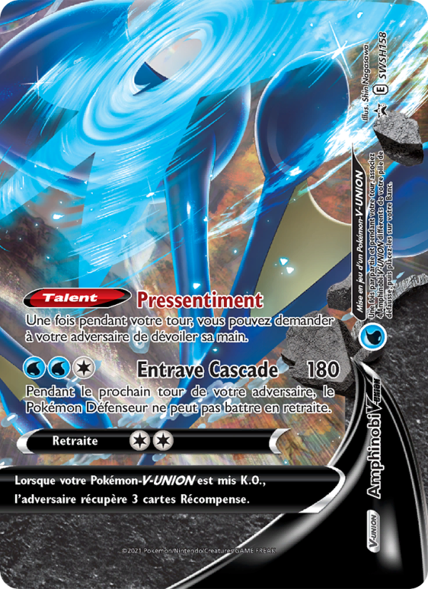 Amphinobi V-UNION SWSH158 — Sword & Shield Promos (French Pokémon TCG card)