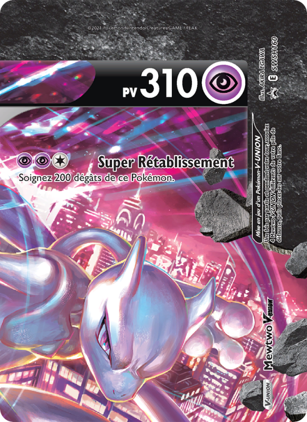 Mewtwo V-UNION SWSH160 — Sword & Shield Promos (French Pokémon TCG card)