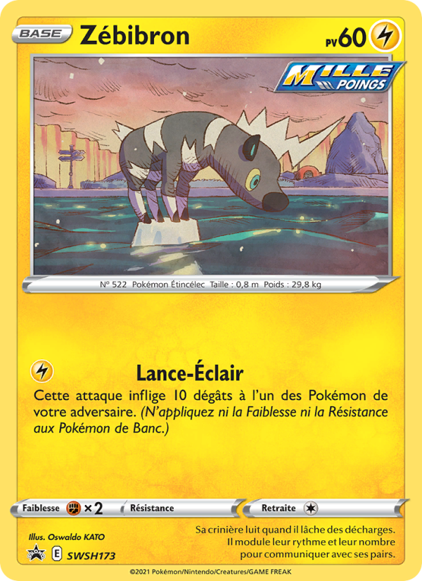 Zébibron SWSH173 — Sword & Shield Promos (French Pokémon TCG card)