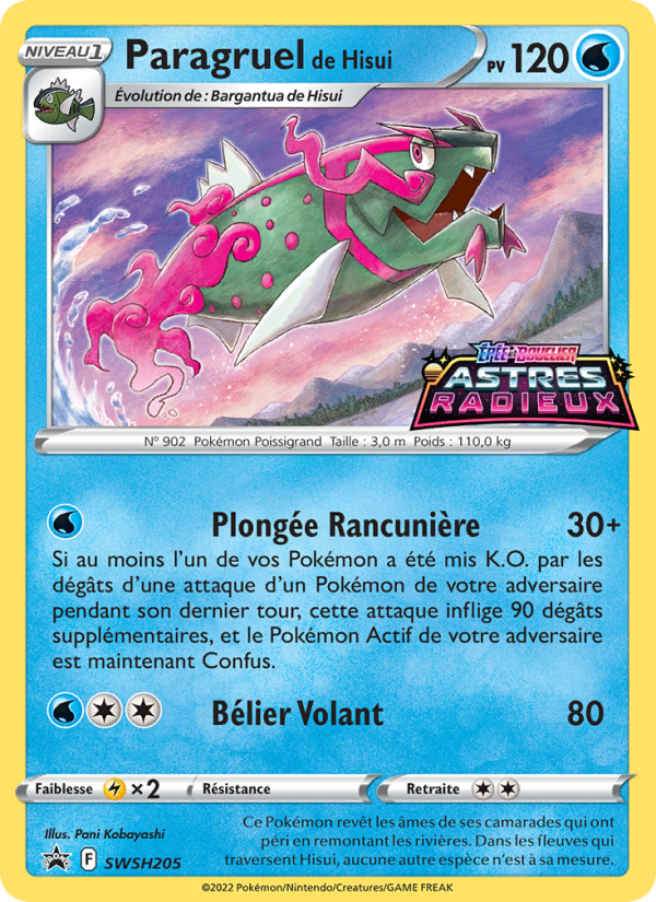 Paragruel de Hisui SWSH205 — Sword & Shield Promos (French Pokémon TCG card)