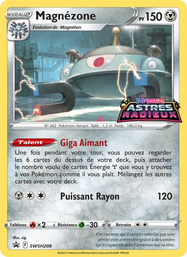 Magnézone SWSH208 — Sword & Shield Promos (French Pokémon TCG card)