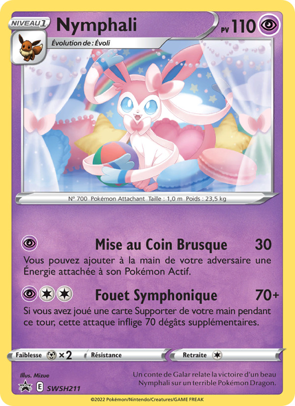 Nymphali SWSH211 — Sword & Shield Promos (French Pokémon TCG card)