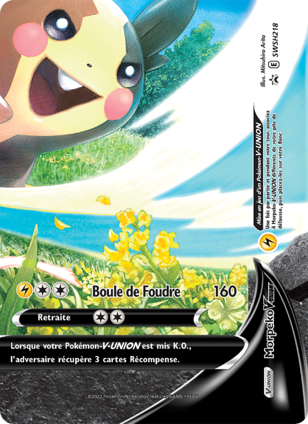 Morpeko V-UNION SWSH218 — Sword & Shield Promos (French Pokémon TCG card)