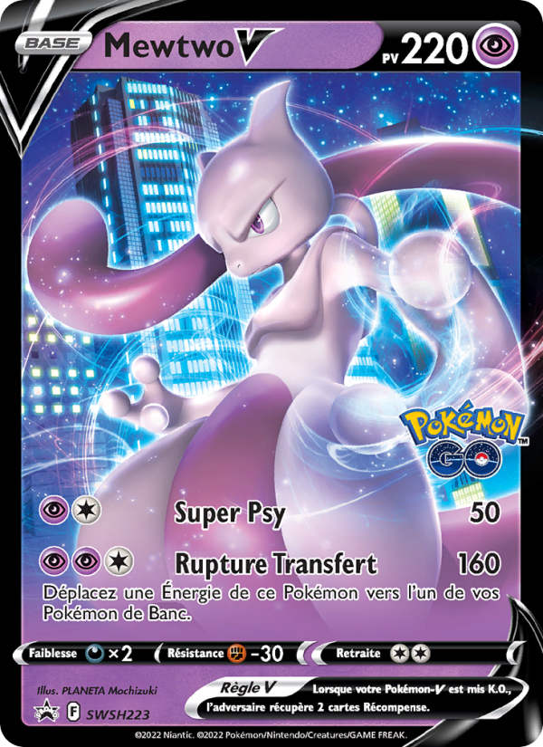 Mewtwo V SWSH223 — Sword & Shield Promos (French Pokémon TCG card)
